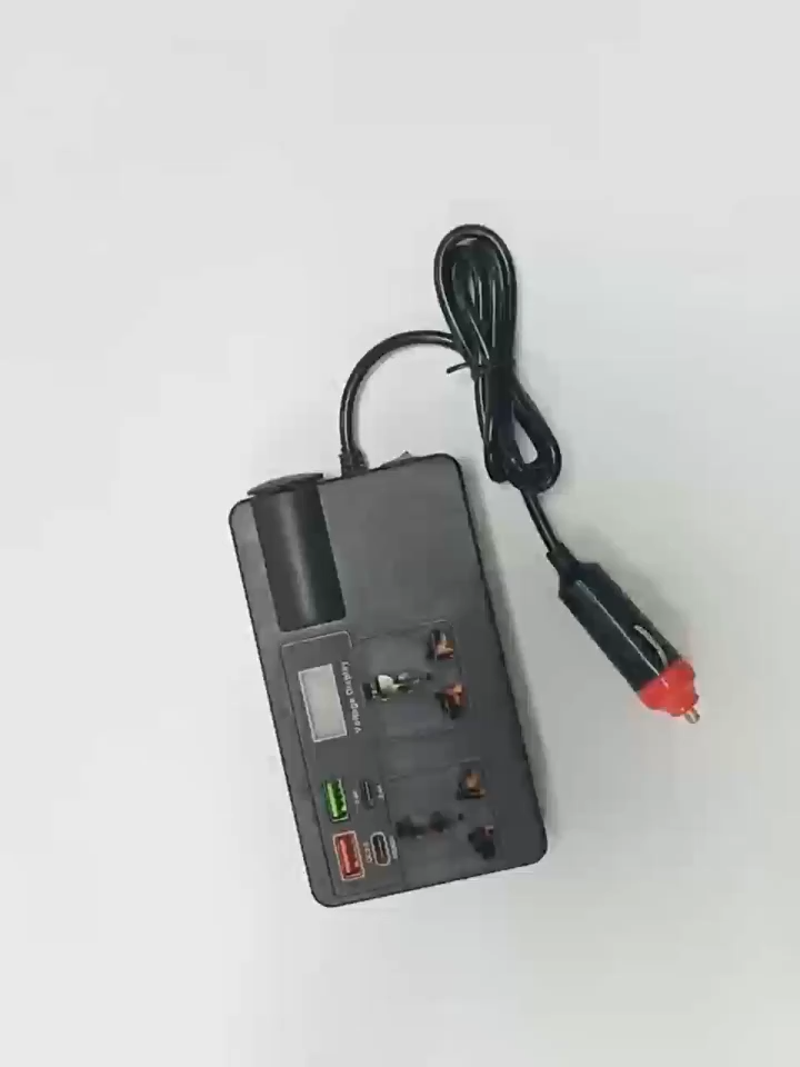OUYAAQII 200W High-Power Car Inverter Converter
